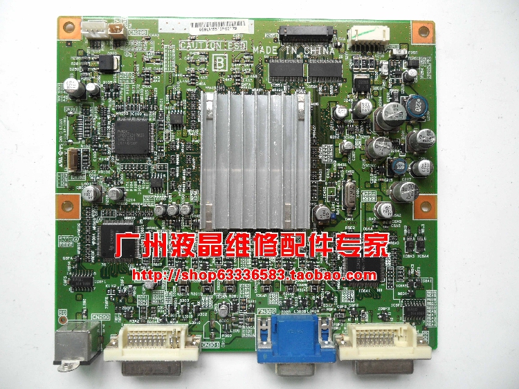 한다 LCD1980SXi JB090164 PWB-MAIN FW 메인 보드 드라이버 보드/>  LCD1980SXi JB090164 PWB-MAIN FW motherboard driver board
